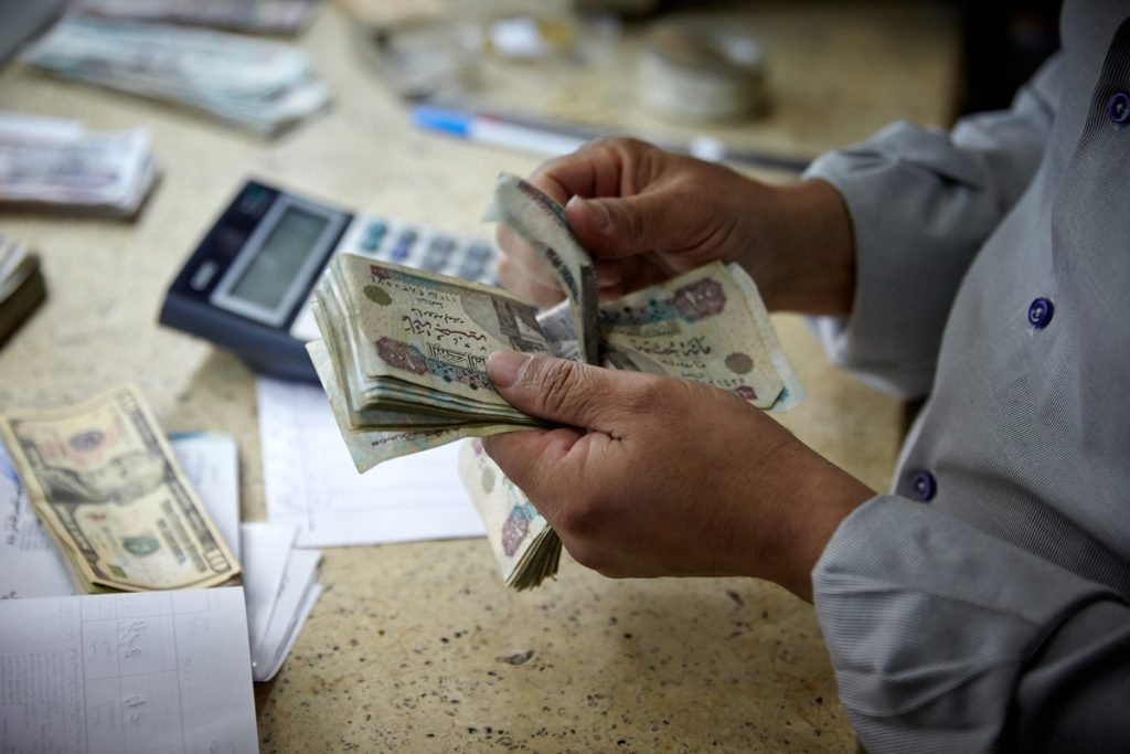 12-بنكًا-فى-مصر-تسدد-ضرائب-دخل-بقيمة-22-مليار-جنيه-الربع-الأول-2026
