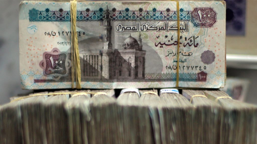 13-بنكًا-فى-مصر-تتخطى-الربع-الأول-بأرباح-50-مليار-جنيه.-رغم-التحديات