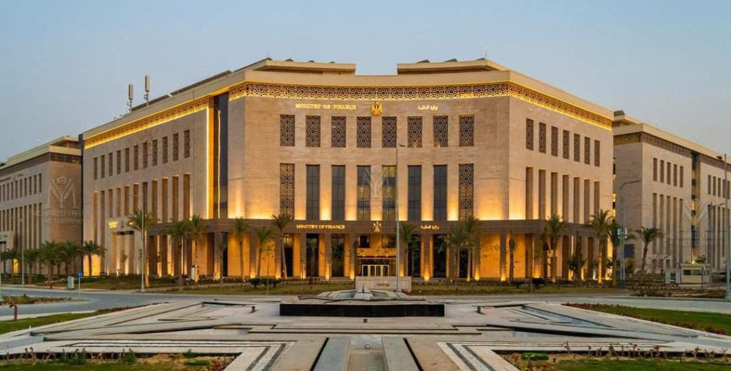 “المالية”:-طرح-سندات-وأذون-خزانة-بـ-95-مليار-جنيه