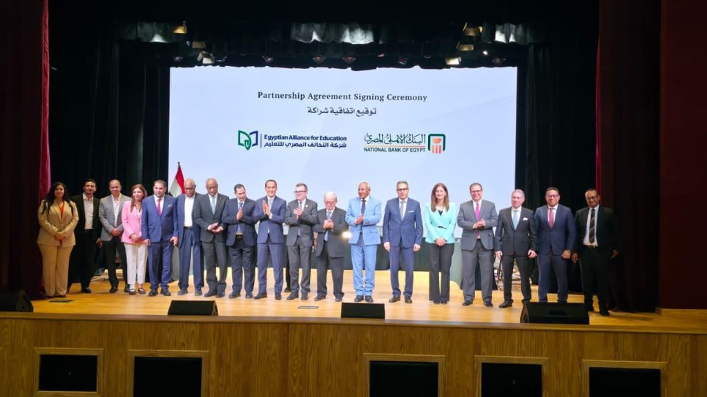“الأهلي” يضخ 250 مليون جنيه في “المصري للتعليم” لإنشاء أكثر من 100 مدرسة جديدة “الأهلي”-يضخ-250-مليون-جنيه-في-“المصري-للتعليم”-لإنشاء-أكثر-من-100-مدرسة-جديدة