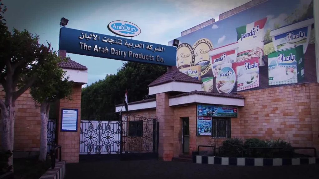 “الحصن-للاستشارات”-تخفض-حصتها-في-“أراب-ديري”-إلى-6.16%