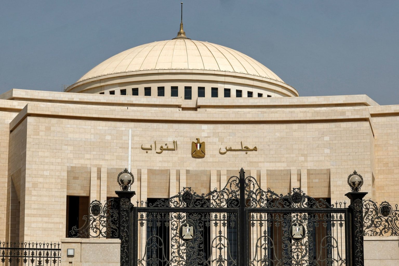 “النواب”-يوافق-مبدئيًا-على-تعديل-بعض-أحكام-قانون-الضريبة-على-الدخل